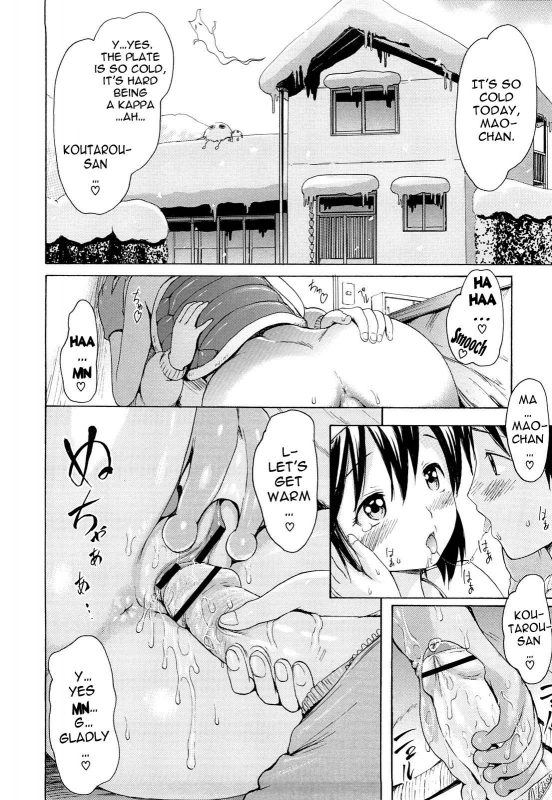 [E-Musu Aki] Mononoke Acme (Complete) [Eng] {AmaiLittleThing + Doujin-Moe.us}_054