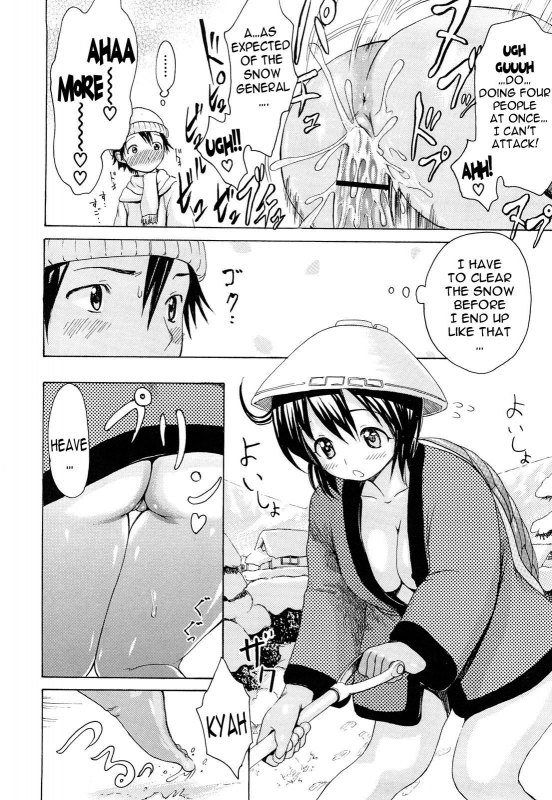 [E-Musu Aki] Mononoke Acme (Complete) [Eng] {AmaiLittleThing + Doujin-Moe.us}_058