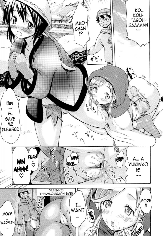 [E-Musu Aki] Mononoke Acme (Complete) [Eng] {AmaiLittleThing + Doujin-Moe.us}_061