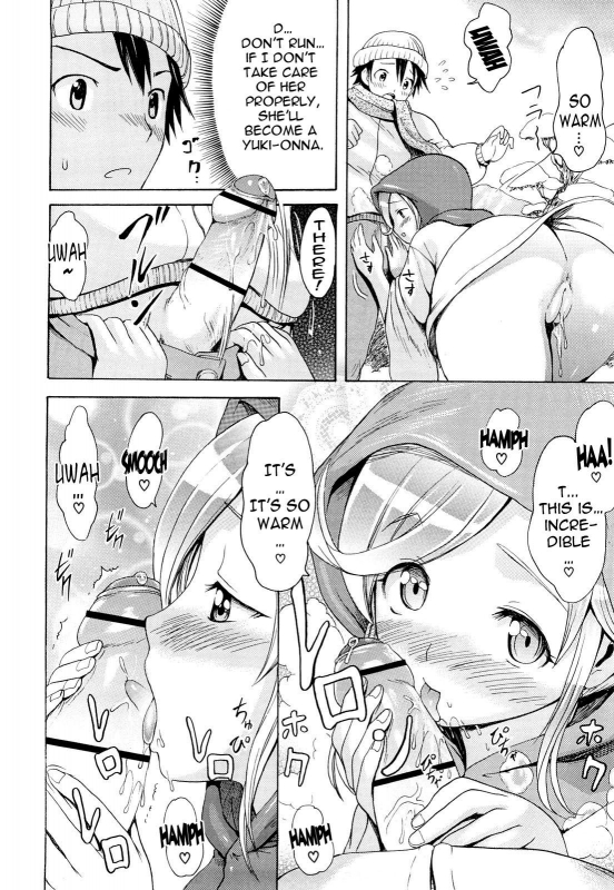 [E-Musu Aki] Mononoke Acme (Complete) [Eng] {AmaiLittleThing + Doujin-Moe.us}_062