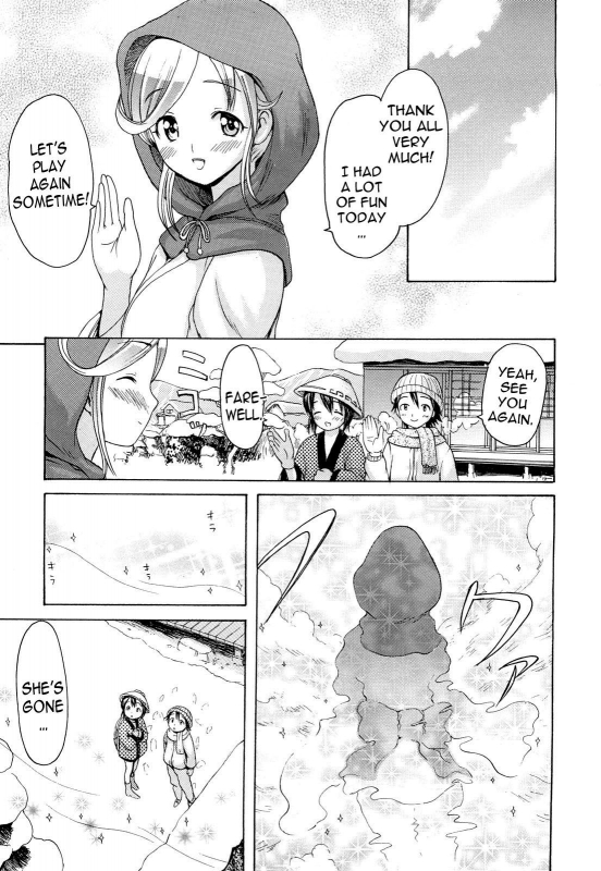 [E-Musu Aki] Mononoke Acme (Complete) [Eng] {AmaiLittleThing + Doujin-Moe.us}_069