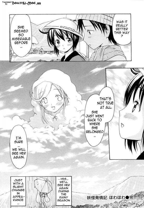 [E-Musu Aki] Mononoke Acme (Complete) [Eng] {AmaiLittleThing + Doujin-Moe.us}_070