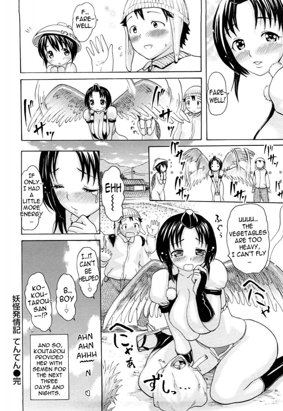 [E-Musu Aki] Mononoke Acme (Complete) [Eng] {AmaiLittleThing + Doujin-Moe.us}_115