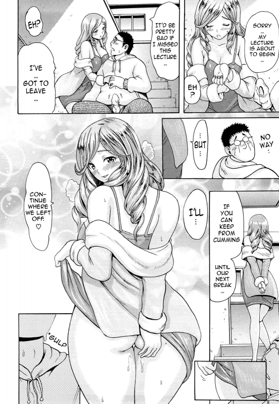 [E-Musu Aki] Mononoke Acme (Complete) [Eng] {AmaiLittleThing + Doujin-Moe.us}_163