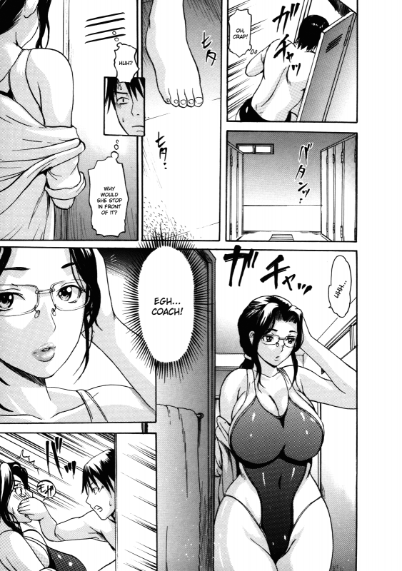 [E-Musu Aki] Thrilling School (w Original Ending) (Melty Body Chapter 7) [ENG]_04