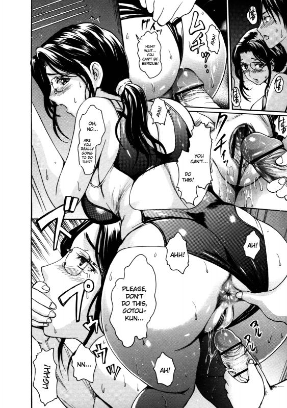 [E-Musu Aki] Thrilling School (w Original Ending) (Melty Body Chapter 7) [ENG]_09