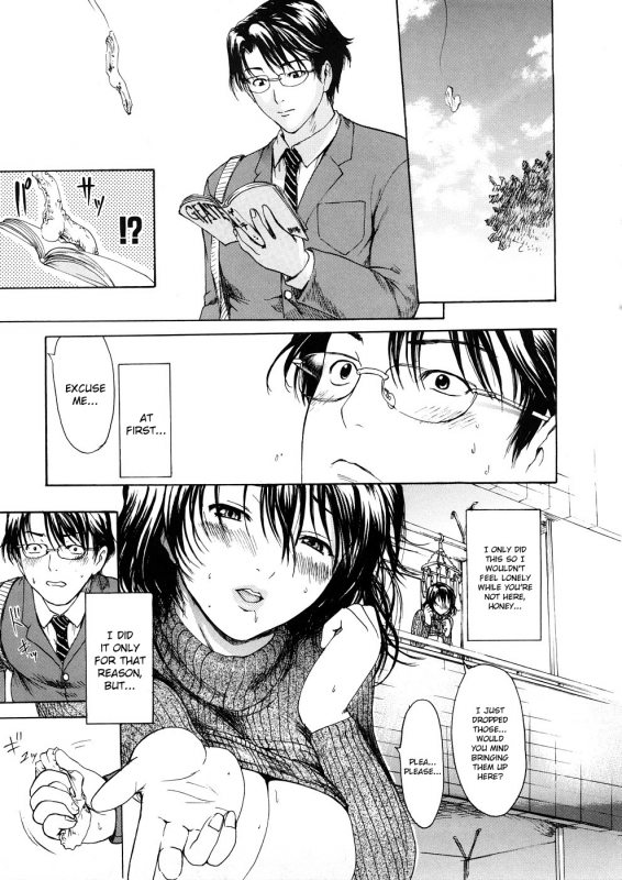 [E-Musu Aki] Wakaokusama Kaihouku  Young Wife Liberation Zone [English] {doujin-moe.us}_038