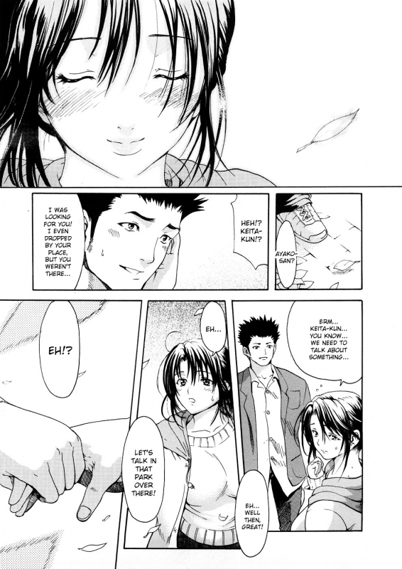 [E-Musu Aki] Wakaokusama Kaihouku  Young Wife Liberation Zone [English] {doujin-moe.us}_064