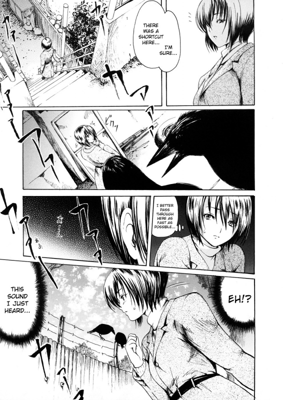 [E-Musu Aki] Wakaokusama Kaihouku  Young Wife Liberation Zone [English] {doujin-moe.us}_078