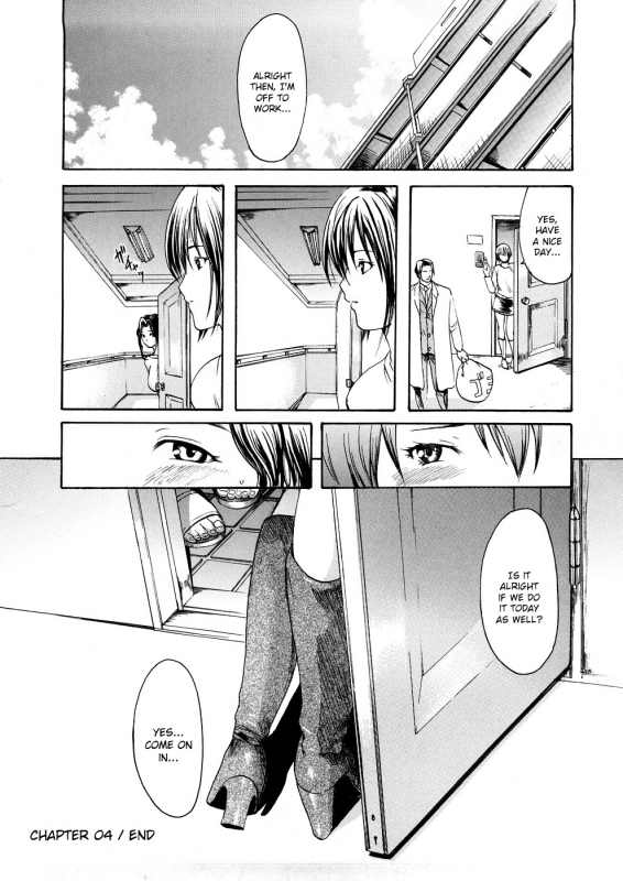 [E-Musu Aki] Wakaokusama Kaihouku  Young Wife Liberation Zone [English] {doujin-moe.us}_089