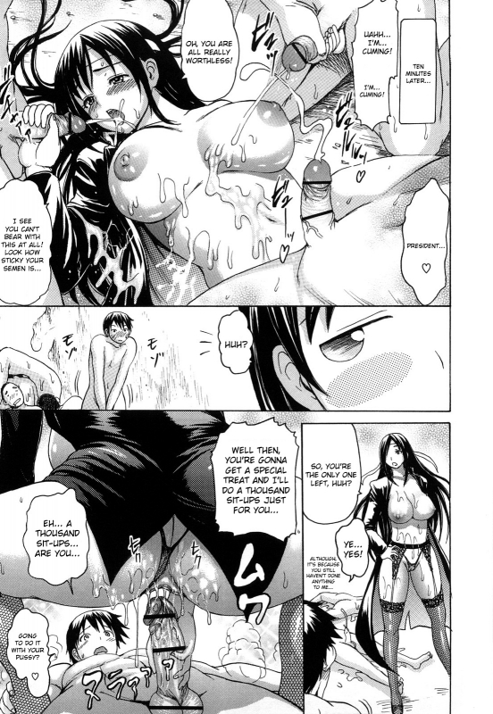 [E-musu Aki] Koi seyo Otome  Let's Make Love Girl [English] {doujin-moe.us}_056