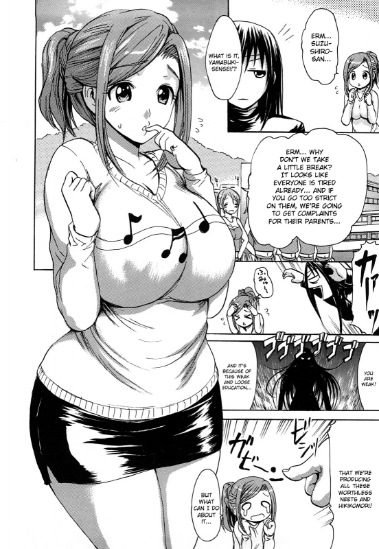 [E-musu Aki] Koi seyo Otome  Let's Make Love Girl [English] {doujin-moe.us}_063