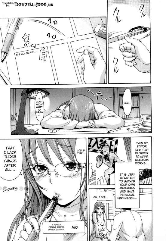 [E-musu Aki] Koi seyo Otome  Let's Make Love Girl [English] {doujin-moe.us}_078