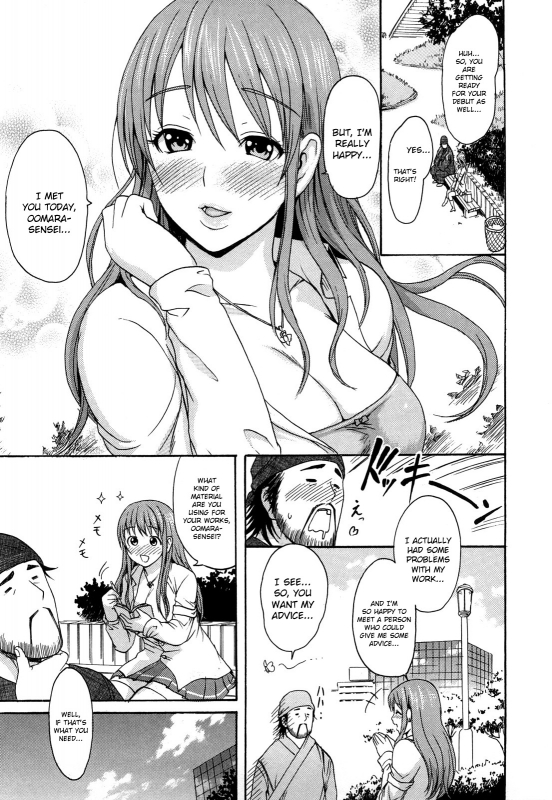 [E-musu Aki] Koi seyo Otome  Let's Make Love Girl [English] {doujin-moe.us}_082