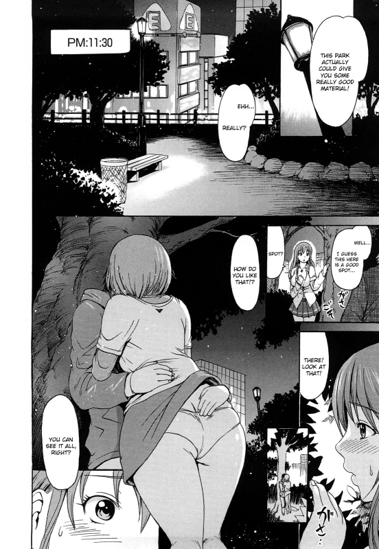 [E-musu Aki] Koi seyo Otome  Let's Make Love Girl [English] {doujin-moe.us}_083