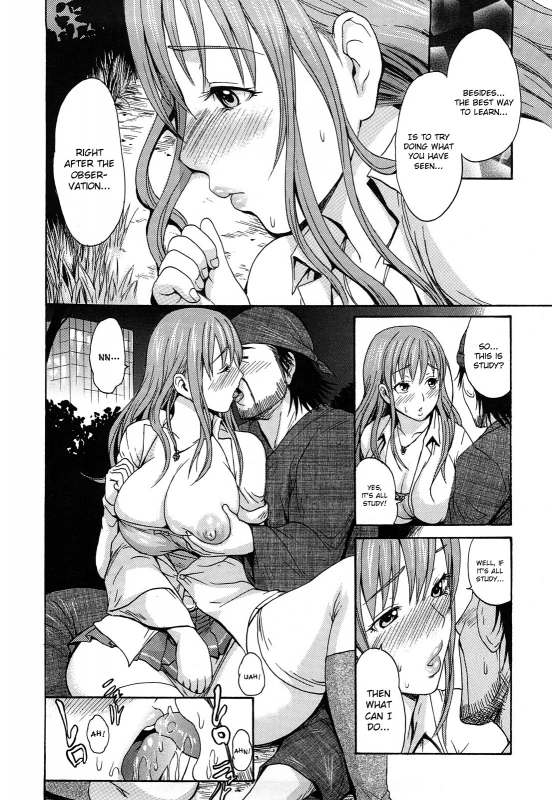 [E-musu Aki] Koi seyo Otome  Let's Make Love Girl [English] {doujin-moe.us}_089