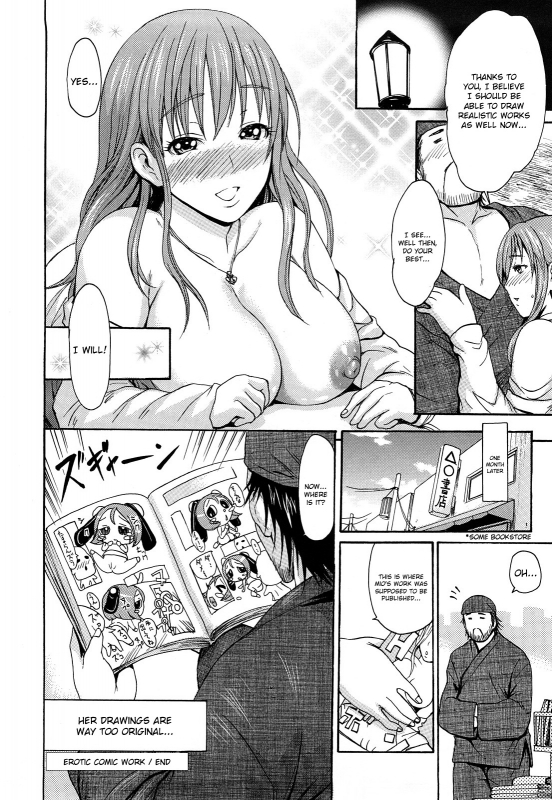 [E-musu Aki] Koi seyo Otome  Let's Make Love Girl [English] {doujin-moe.us}_095