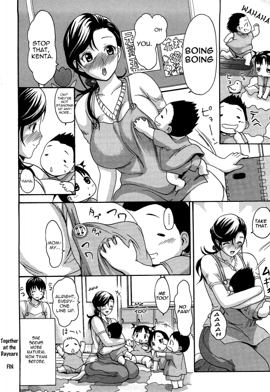 [E-musu Aki] Koi seyo Otome  Let's Make Love Girl [English] {doujin-moe.us}_153