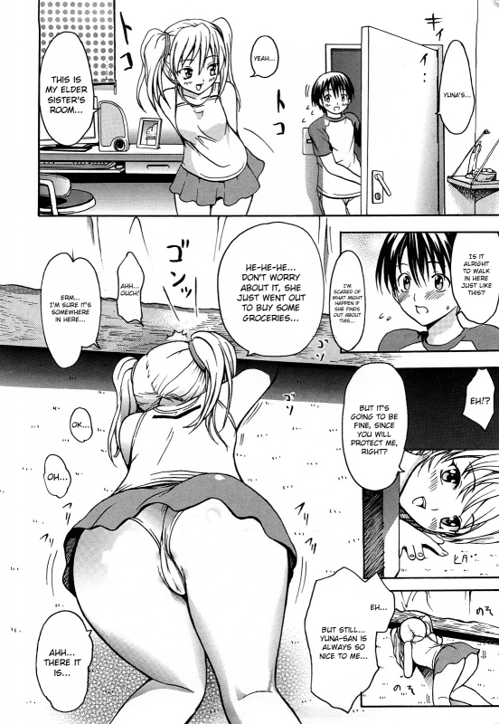 [E-musu Aki] Koi seyo Otome  Let's Make Love Girl [English] {doujin-moe.us}_173