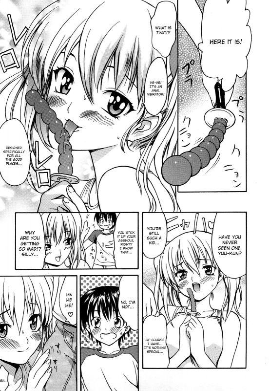 [E-musu Aki] Koi seyo Otome  Let's Make Love Girl [English] {doujin-moe.us}_174