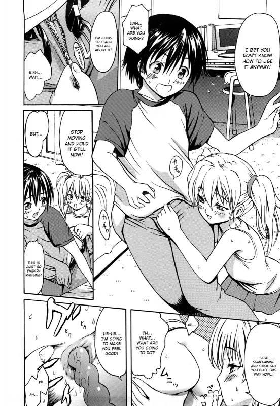 [E-musu Aki] Koi seyo Otome  Let's Make Love Girl [English] {doujin-moe.us}_175