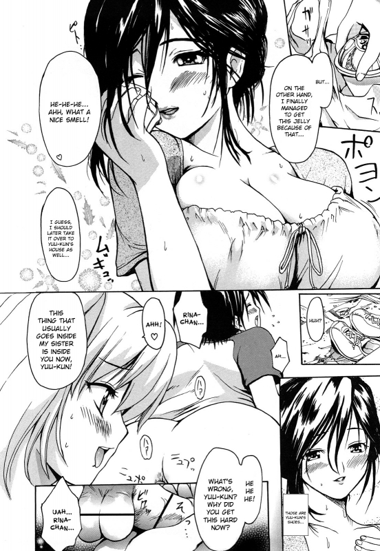 [E-musu Aki] Koi seyo Otome  Let's Make Love Girl [English] {doujin-moe.us}_177
