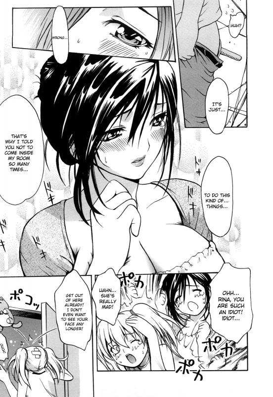 [E-musu Aki] Koi seyo Otome  Let's Make Love Girl [English] {doujin-moe.us}_180