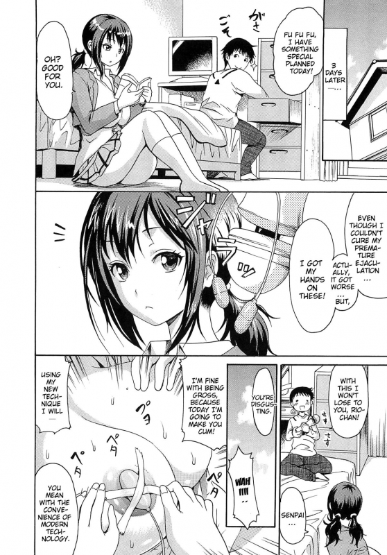 [E-musu Aki] Torokeru Asobi  Melty Play [English] [Decensored]_038