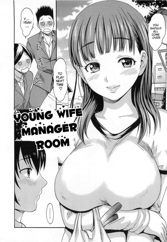 [E-musu Aki] Torokeru Asobi  Melty Play [English] [Decensored]_094