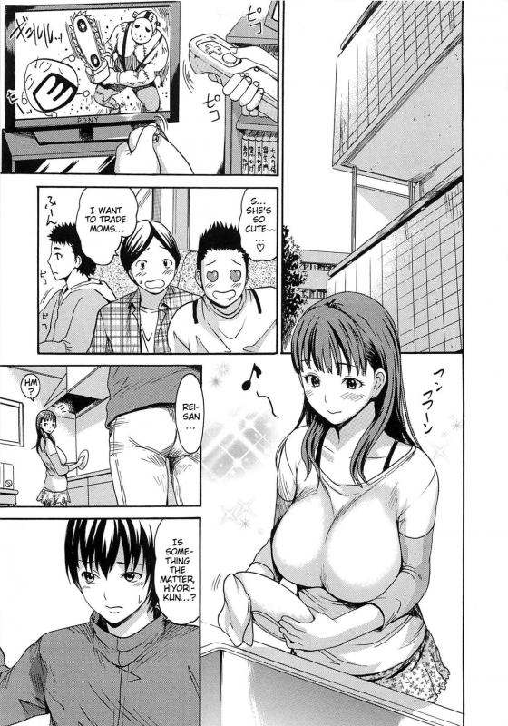 [E-musu Aki] Torokeru Asobi  Melty Play [English] [Decensored]_101