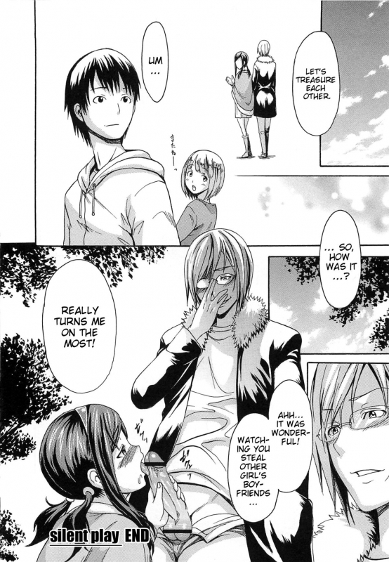 [E-musu Aki] Torokeru Asobi  Melty Play [English] [doujin-moe.us]_187