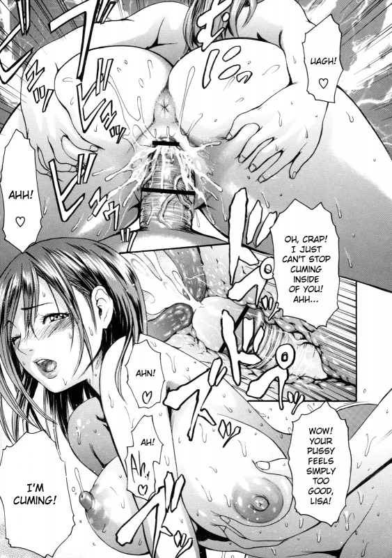 [E-musu Aki] Torokeru Karada (Melty Body) [English, Complete] {doujin-moe.us}_070