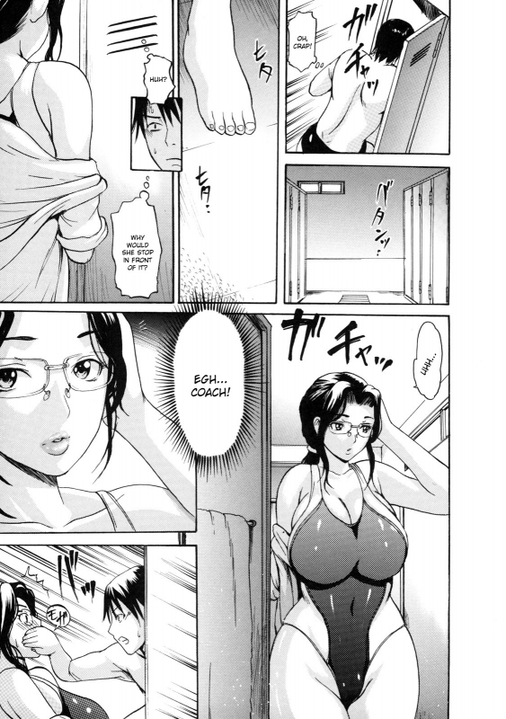 [E-musu Aki] Torokeru Karada (Melty Body) [English, Complete] {doujin-moe.us}_088