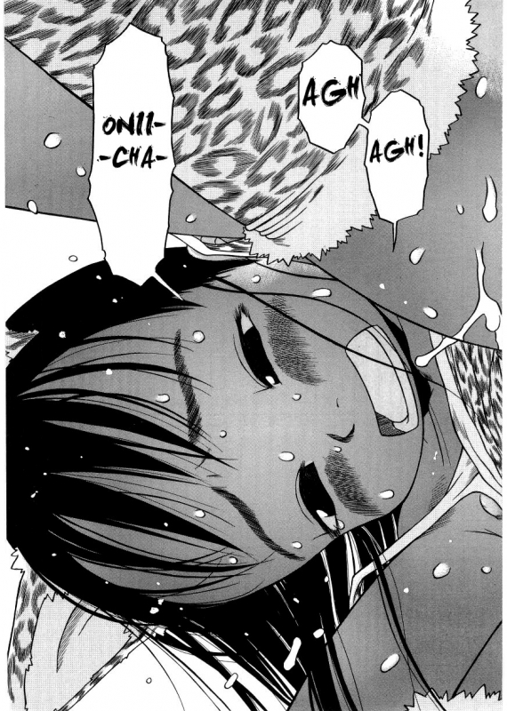 [EB110SS] ESP Ecchi Shoujo Pantsu [English] [biribiri]_101