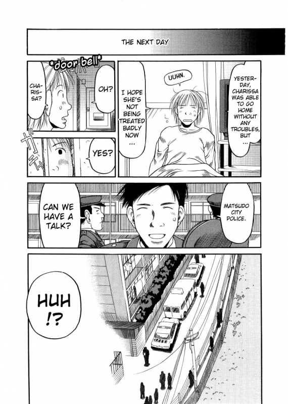 [EB110SS] ESP Ecchi Shoujo Pantsu [English] [biribiri]_103