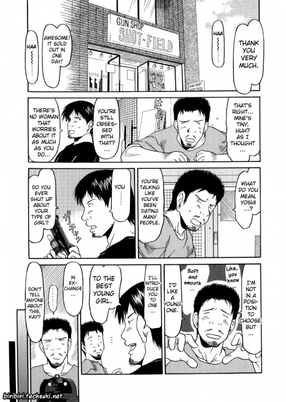 [EB110SS] ESP Ecchi Shoujo Pantsu [English] [biribiri]_105