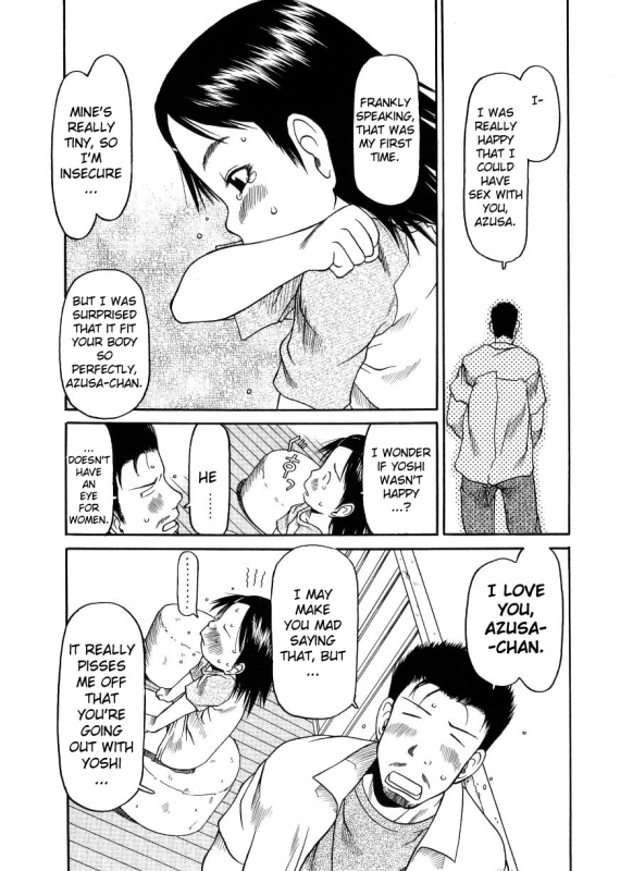 [EB110SS] ESP Ecchi Shoujo Pantsu [English] [biribiri]_111