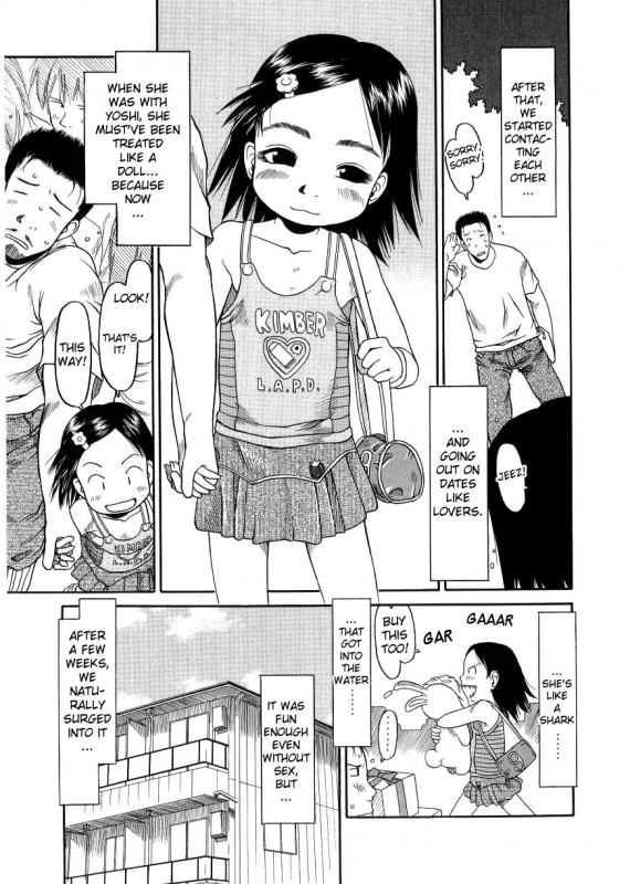 [EB110SS] ESP Ecchi Shoujo Pantsu [English] [biribiri]_113