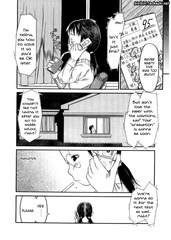 [EB110SS] ESP Ecchi Shoujo Pantsu [English] [biribiri]_130