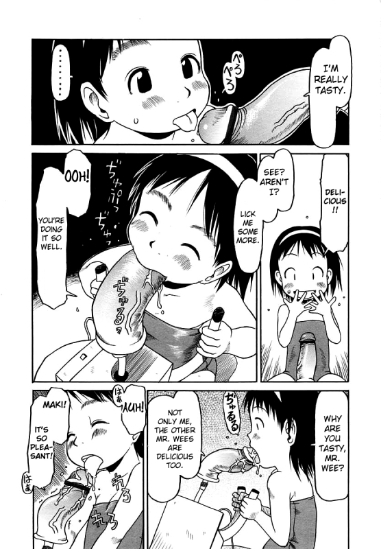 [EB110SS] Hageshii ne!! Mister  You're a Wild One, Mister!! (COMIC LO 2004-09) [English] [biribiri]_05