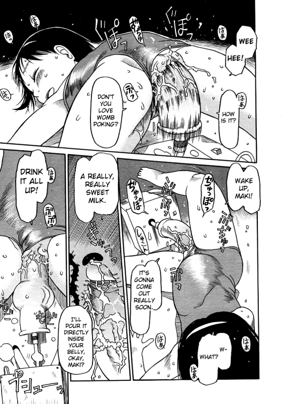 [EB110SS] Hageshii ne!! Mister  You're a Wild One, Mister!! (COMIC LO 2004-09) [English] [biribiri]_10