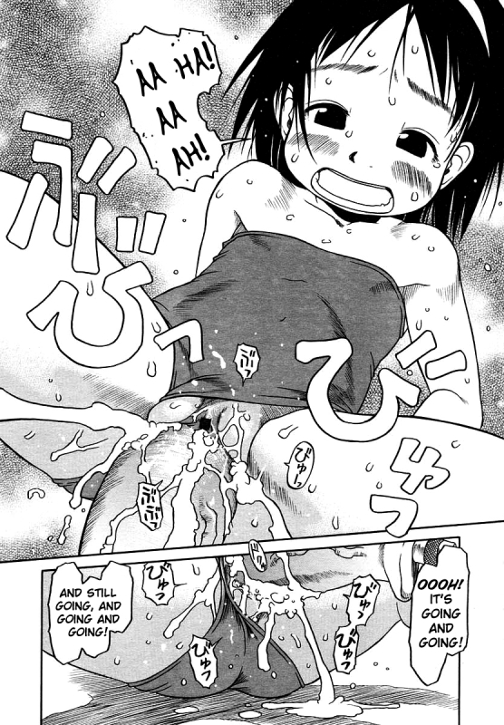 [EB110SS] Hageshii ne!! Mister  You're a Wild One, Mister!! (COMIC LO 2004-09) [English] [biribiri]_11