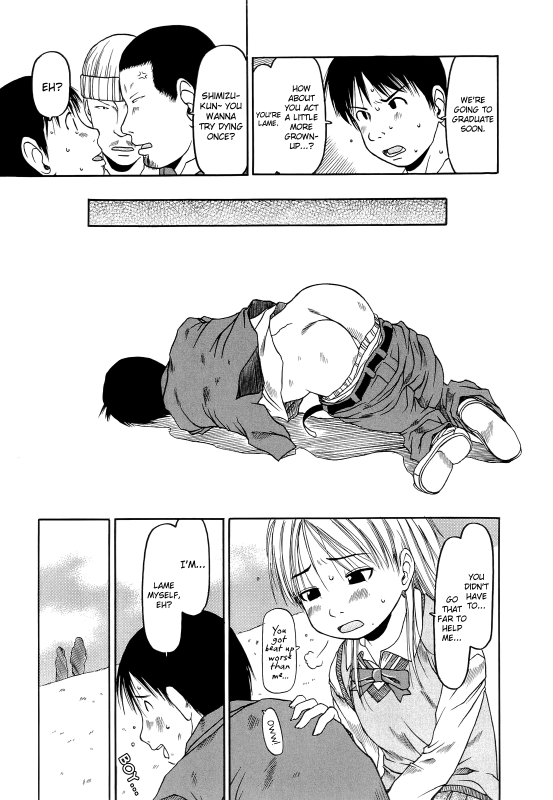 [EB110SS] Ranbou Shinasai Ch.1-5 [English] [biribiri]_33