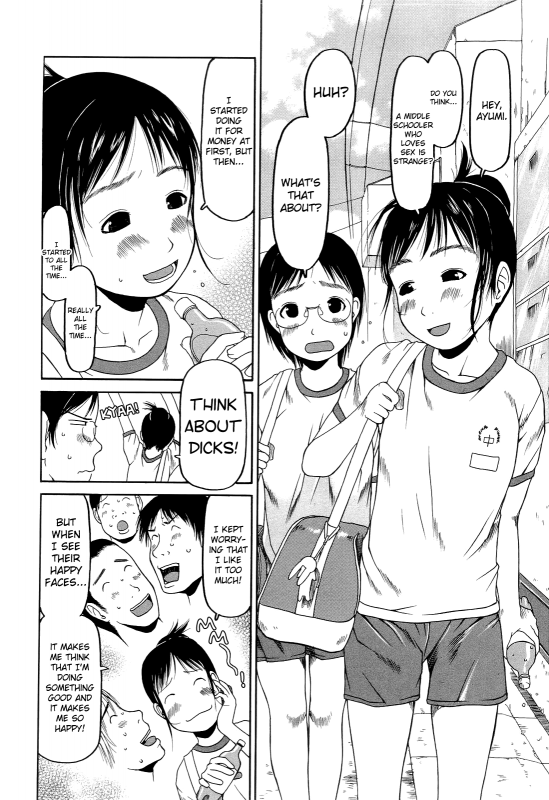 [EB110SS] Ranbou Shinasai Ch.1-7 [English] [biribiri]_103