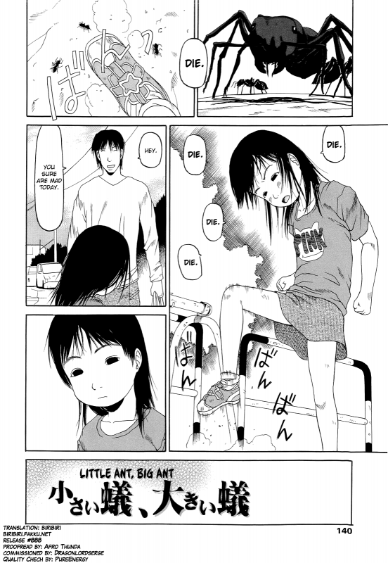 [EB110SS] Ranbou Shinasai Ch.1-9 [English] [biribiri]_135