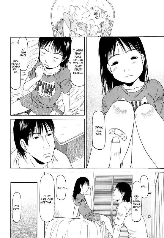 [EB110SS] Ranbou Shinasai Ch.1-9 [English] [biribiri]_147