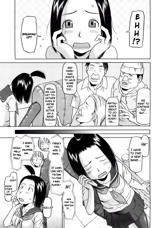 [EB110SS] Three Piece Ch.1-6 [English] [EHCOVE]_035