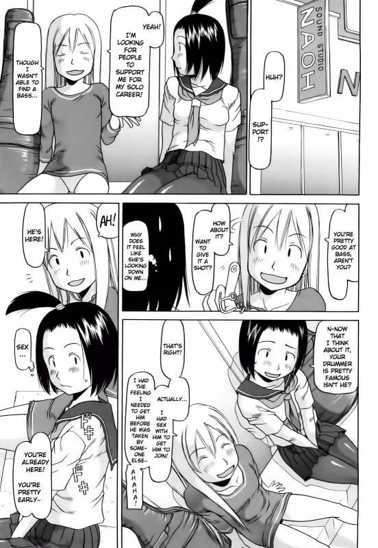 [EB110SS] Three Piece Ch.1-6 [English] [EHCOVE]_037