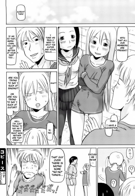 [EB110SS] Three Piece Ch.1-6 [English] [EHCOVE]_052