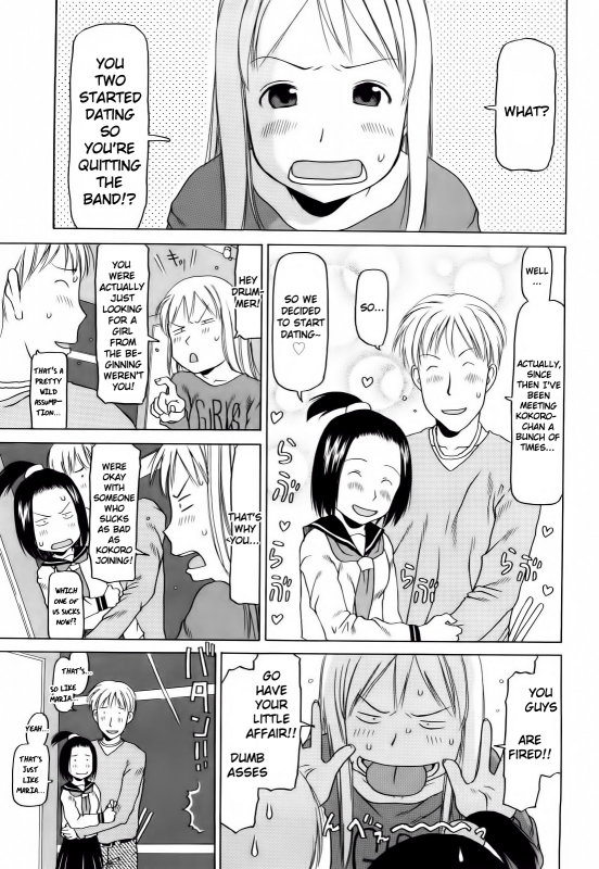 [EB110SS] Three Piece Ch.1-6 [English] [EHCOVE]_053